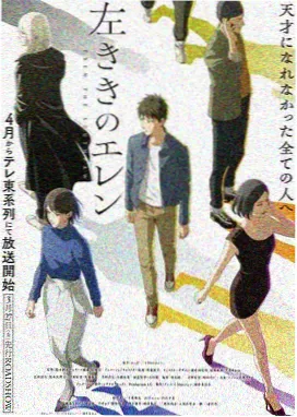 凡人修仙传txt免费阅读 卷六通天灵宝补遗版