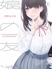 凡人修仙传精校版txt 伏笔回收统计